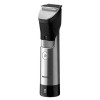 Триммер Philips BT 9810/15 