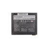 Блок питания Thermaltake 650W Litepower PS-LTP-0650NPCNEU-2 