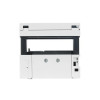 МФУ EPSON M3170 