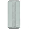 Портативная колонка SONY SRS-XE300 Grey 