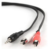 Кабель Gembird CCA-458-1.5m 3.5mm to 2 RCA 1.5m. 