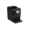 Кофемашина DeLonghi Magnifica Start ECAM22.112.B 