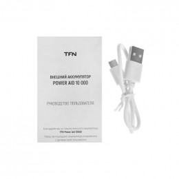 Портативная батарея TFN PowerAid (10W) 10000мАч TFN-PB-278-WH белая                                                                                                                                                                                       