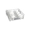 Машина посудомоечная встраиваемая Bosch SMV2ITX48E 