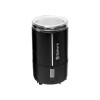 Кофемолка Sakura SA-6160WB 
