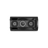 Портативная колонка SVEN PS-680 