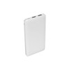 Портативная батарея Hoco J72 Easy travel 10000mAh белая (J72WH) 