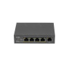 Коммутатор CUDY GS1005P 