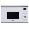 Микроволновая печь встраиваемая KORTING KMI820GSCW 