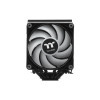 Кулер для процессора Thermaltake ASTRIA 600 ARGB CL-P121-CA12SW-A 