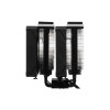 Кулер для процессора Thermaltake ASTRIA 600 ARGB CL-P121-CA12SW-A 