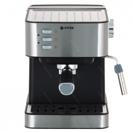 Кофеварка Vitek VT-1504 нержавеющая сталь                                                                                                                                                                                                                 