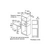 Микроволновая печь встраиваемая Bosch BEL523MS0 
