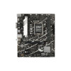 Материнская плата ASUS PRIME B760M-K 