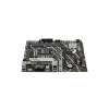 Материнская плата ASUS PRIME B760M-K 
