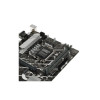 Материнская плата ASUS PRIME B760M-K 