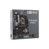 Материнская плата ASUS PRIME B760M-K 