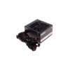 Блок питания Thermaltake 700W TR2 S PS-TRS-0700NPCWEU-2 