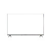 Телевизор 65” National Pro NP-65QLD-R 