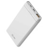 Внешний аккумулятор Cactus CS-PBFSFT-10000 10000mAh белый 