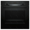 Духовой шкаф электрический Bosch HBA 534EB3 