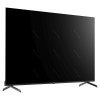 Телевизор 75” Digma DM-LED75UQB31 