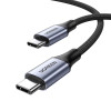 Кабель USB-C - USB-C Ugreen US535 (90440) 2,0 метра 
