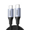 Кабель USB-C - USB-C Ugreen US535 (90440) 2,0 метра 