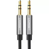 Кабель UGREEN AV119 (10735) 3.5mm Male to 3.5mm 2м. 