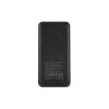 Портативная батарея Ugreen PB312 (25683) 20000мАч серая 