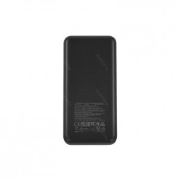 Портативная батарея Ugreen PB312 (25683) 20000мАч серая                                                                                                                                                                                                   