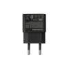 Сетевое зарядное устройство Samsung EP-T2510NBEGEU 