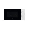 Микроволновая печь Electrolux EMZ421MMW 