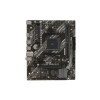 Материнская плата Asus PRIME A520M-R 