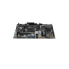 Материнская плата Asus PRIME A520M-R 