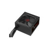 Блок питания Redragon RGPS-500W 