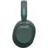 Наушники SONY ULT WEAR (WH-ULT900N) Grey 