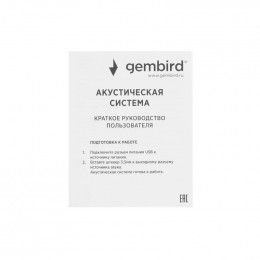 Колонки звуковые 2.0 GEMBIRD SPK-204 черный                                                                                                                                                                                                               
