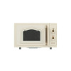 Микроволновая печь Gorenje MO4250TCLI 