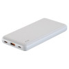 Внешний аккумулятор Breaking P203 10 000 mAh (Белый) 