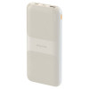Внешний аккумулятор Breaking P204 10 000 mAh (Бежевый) 