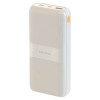 Внешний аккумулятор Breaking P205 20 000 mAh (Бежевый) 