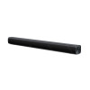 Саундбар Xiaomi Soundbar 2.0 QBH4286EU 