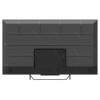 Телевизор 75” Skyworth 75Q67G 