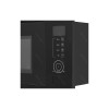 Микроволновая печь встраиваемая KAISER EM 2510 