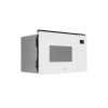Микроволновая печь встраиваемая Hansa AMMB 25E1WH 
