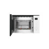 Микроволновая печь встраиваемая Hansa AMMB 25E1WH 