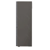 Холодильник LG GBP31DSLZN 