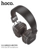 Беспроводные наушники Hoco W56 Earl коричневые 