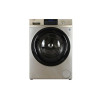 Стиральная машина HAIER HW70-BP12959GE 